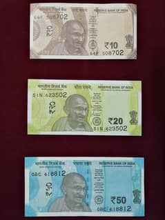 Antique Currency Bank Note 0310 4414630