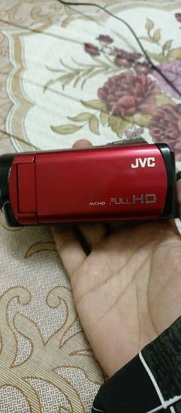 Handycam Full HD 0