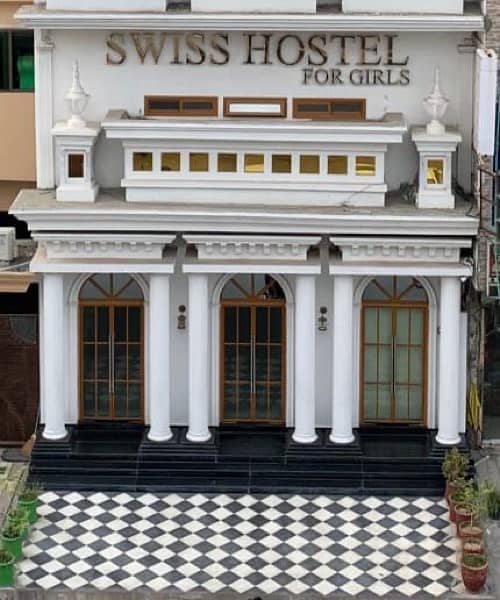 SWISS GIRLS HOSTEL. 0