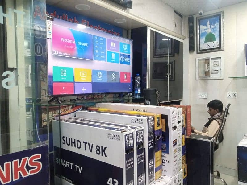 TOP LINE  OFFER 75,,INCH SAMSUNG LED 8K UHD . NEW 03227191508 1