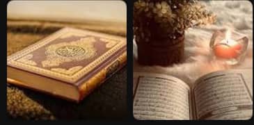 Best Online Quran teaching 03308647290rabta karen