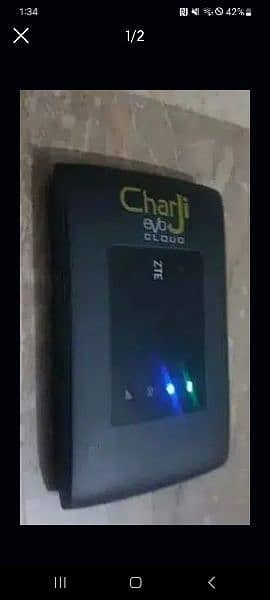 PTCL divice new 1