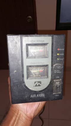 MERCURY AVR A1000