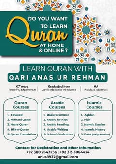 quraan and Arabic language teacher