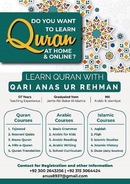 quraan and Arabic language teacher 0