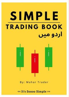 Explore the World of Trading with Top 40 PDF Books!