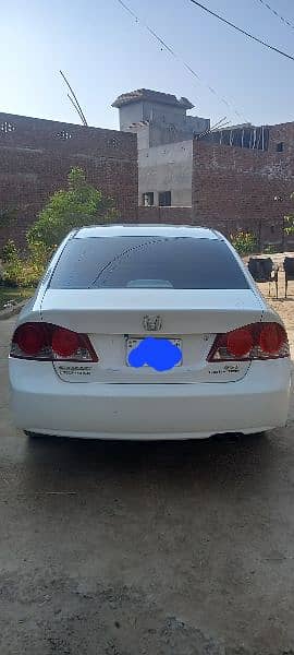 Honda Reborn 1