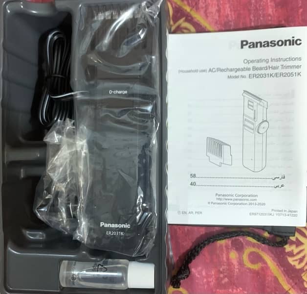 Panasonic ER-2031K Trimmer (AC/Rechargeable) 1
