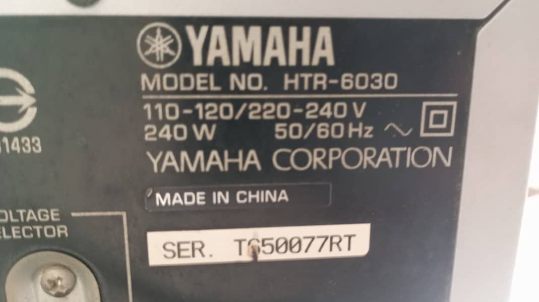 Yamaha amplifier 1
