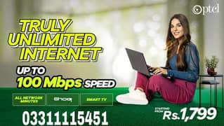 PTCL INTERNET