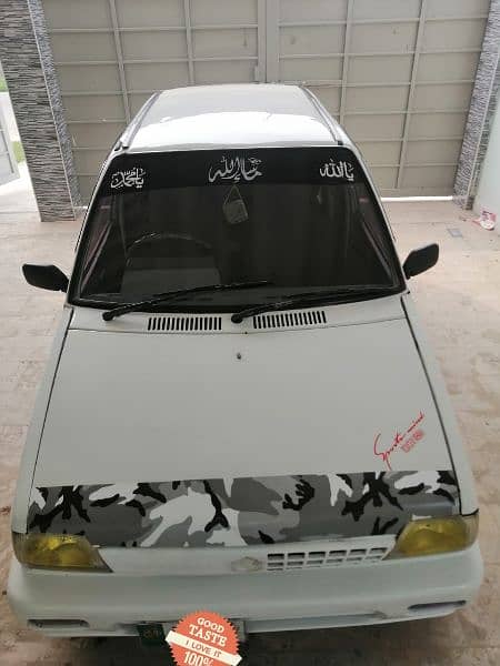 Suzuki store mehran decoration