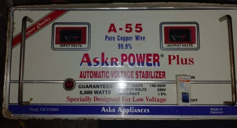askr power 100% copper wire 0