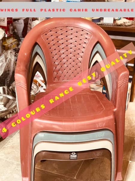 plastic chair for sale in karachi- outdoor chairs - chair with table 11