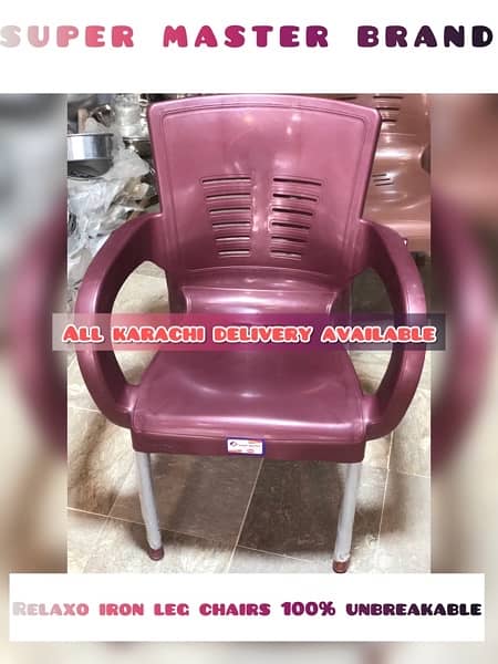 plastic chair for sale in karachi- outdoor chairs - chair with table 13