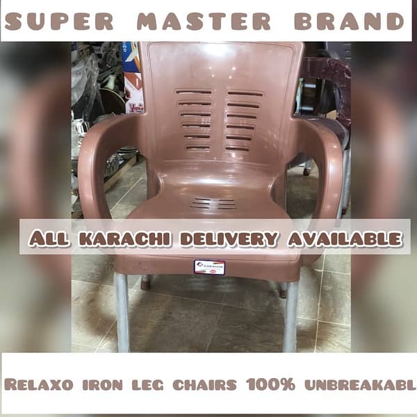 plastic chair for sale in karachi- outdoor chairs - chair with table 14