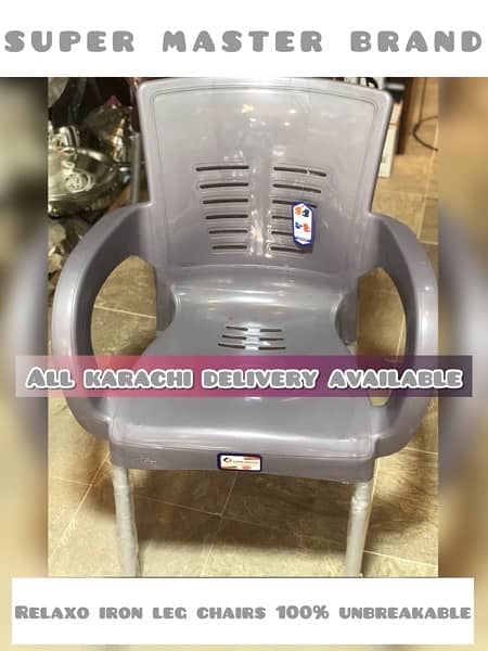 plastic chair for sale in karachi- outdoor chairs - chair with table 15