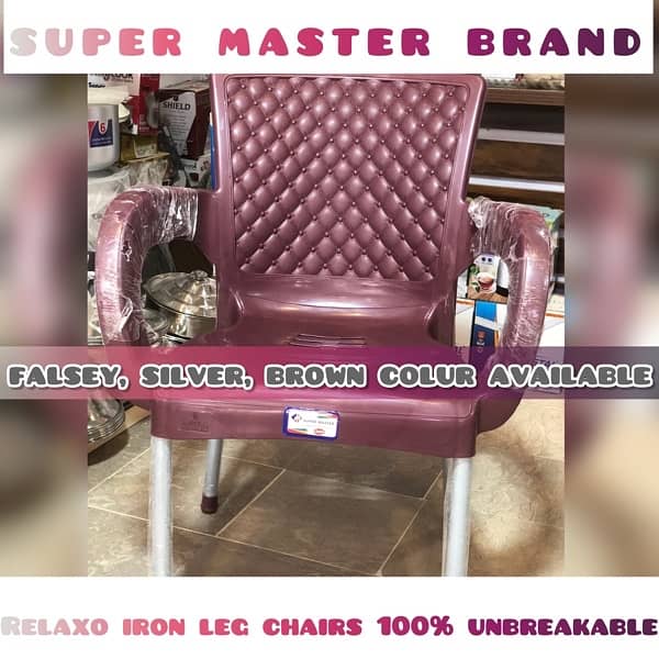 plastic chair for sale in karachi- outdoor chairs - chair with table 16