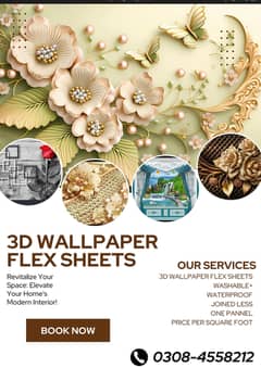 3D wallpaper flex sheet / 3D Wallpaper / Customized Wallpaper / office
