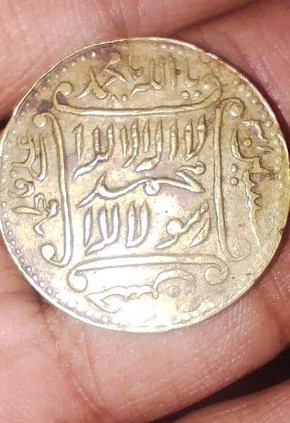 Old coin year 1400 ago
Unique coin 0