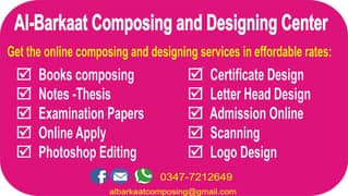 composing (typing) and Designing Services