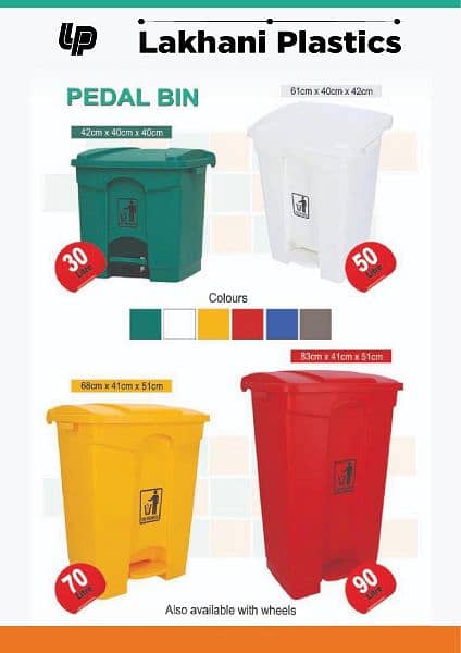 Dustbins / wheel bin / pedal bins 1