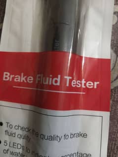 tester, flued tested, oil tester, break flud tester 0