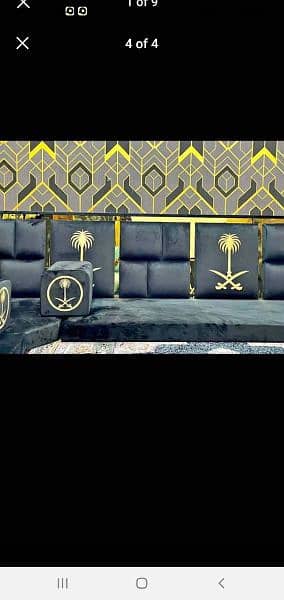 majlis sofa/Arabic Majlis/Arbi Sofa/ running foot 03044333349 1