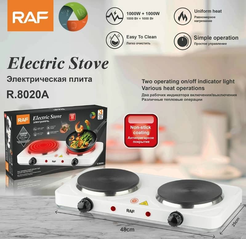 Raf Electric Stove Single Burner Cooker (CHULA) Hot Plate