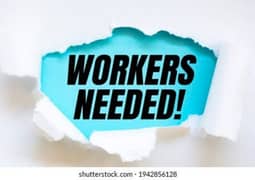 Required Person
