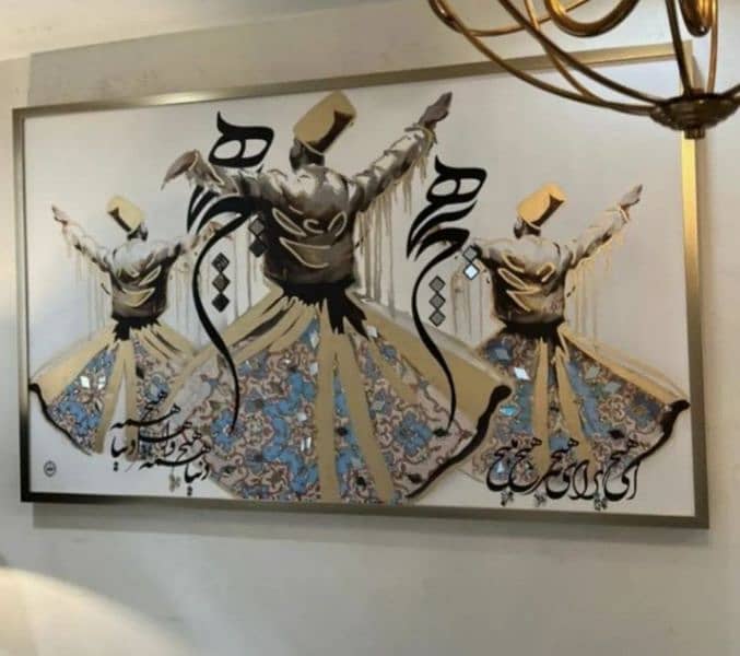 beautiful sufi calligraphy painting. 0