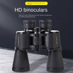 26x50 Zoom Binocular Telescope HD display Hunting edition  03177089101