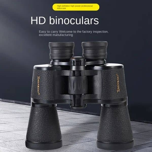26x50 Zoom Binocular Telescope HD display Hunting edition  03177089101 0