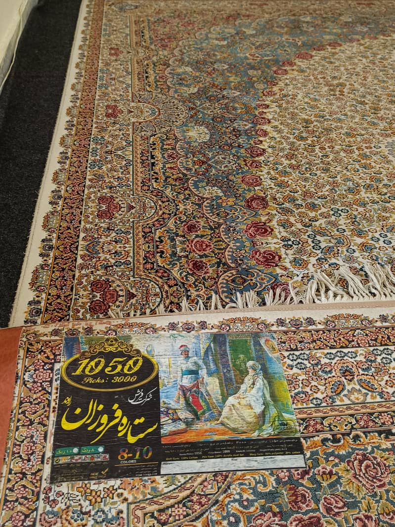 Irani Qaleen/ Persian rug/ Irani Woolen rug 4