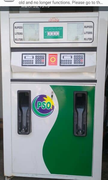 petrol machine double nozel. 03364957320 4