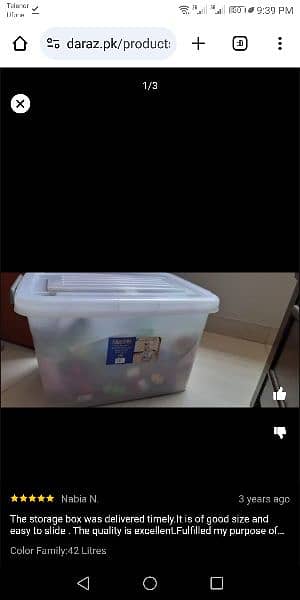 Kitchen Items Storage Box |Other Item Storage Box  for sale in karcahi 9