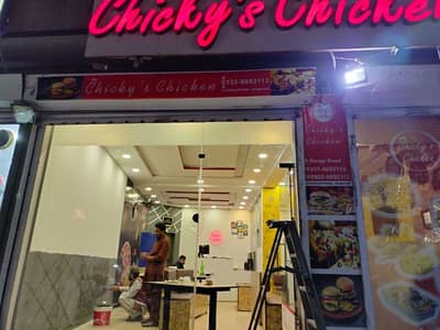 Complete Fast food running restaurant setup - Catering & Restaurant ...