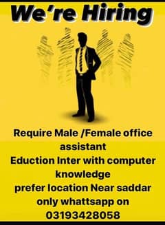 Require female  /male job