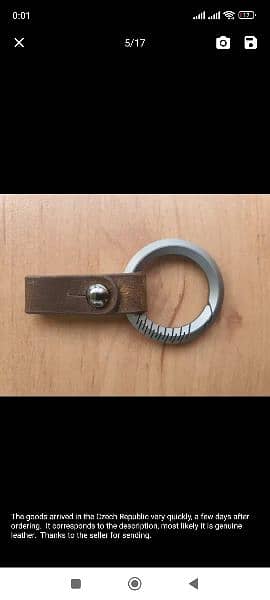 Titanium key ring with genuine leather strap 4