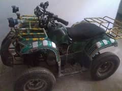 4 ATV QUAD BIKE 4 ATVs