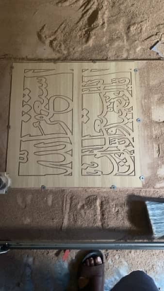 Cnc machine 0