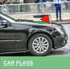 Palestine