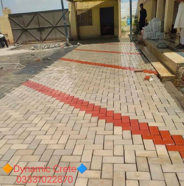 Tuff Tile / Paver / Kerb Block / Tile / Solid Block / Concrete Tiles 14