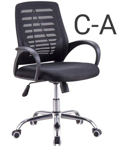 any office chairs available contact on WhatsApp 18