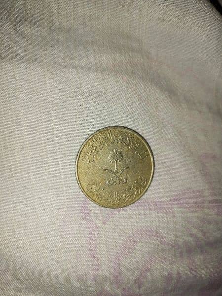 Coin. 1