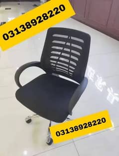 office chair | staff chair | revolving chair | chair | computer chair 0