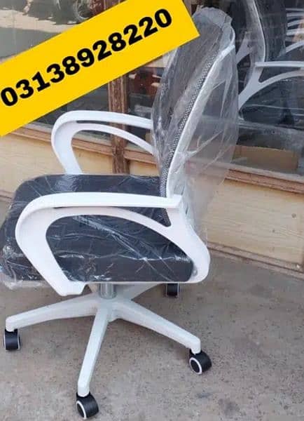 office chair | staff chair | revolving chair | chair | computer chair 1