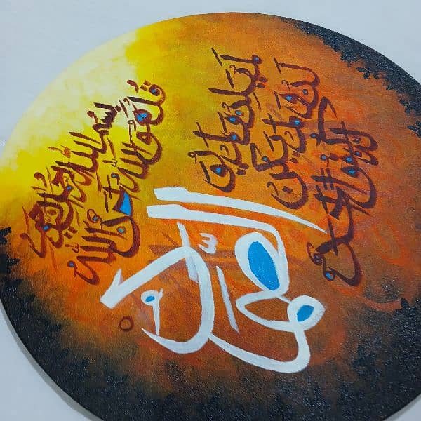 Handmade Acrylic Calligraphy Painting 4