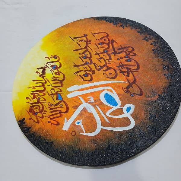 Handmade Acrylic Calligraphy Painting 5