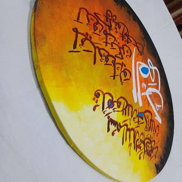 Handmade Acrylic Calligraphy Painting 7