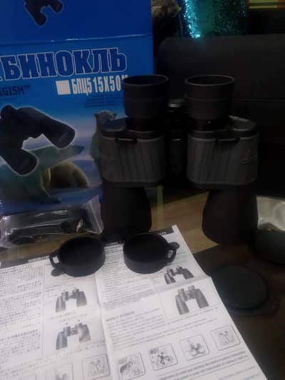 New Baigish 15x50 Binocular for Astronomy|03219874118